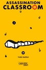 Cover: Assassination Classroom 17 - Carlsen Manga