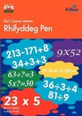 Cover: Sut i Loywi mewn Rhifyddeg Pen - Brilliant Publications