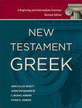Cover: New Testament Greek - A Beginning and Intermediate Grammar - Baker Academic, Div of Baker Publishing Group