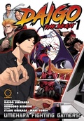 Cover: Daigo The Beast: Umehara Fighting Gamers! volume 1: Volume 1 - Udon Entertainment Corp