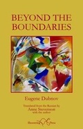 Cover: Beyond the Boundaries - Shoestring Press