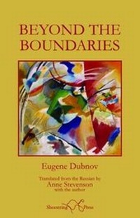 Enlarge image Cover: Beyond the Boundaries - Shoestring Press