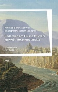 Abbildung von: Gedanken am Flusse Mtkvari - Arco