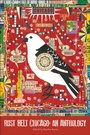 Cover: Rust Belt Chicago - Belt Publishing