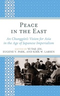 Cover: Peace in the East - Lexington Books