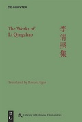 Cover: The Works of Li Qingzhao - De Gruyter Mouton