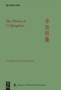 Cover: The Works of Li Qingzhao - De Gruyter Mouton