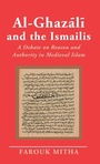 Cover: Al-Ghazali and the Ismailis - I.B. Tauris