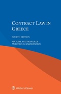 Bild: Contract Law in Greece - Kluwer Law International
