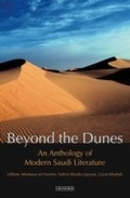 Cover: Beyond the Dunes - I.B. Tauris