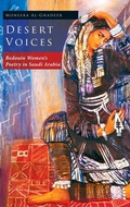 Cover: Desert Voices - I.B. Tauris