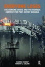 Cover: Everyone Loses - Routledge