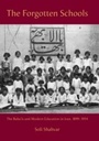 Cover: The Forgotten Schools - I.B. Tauris