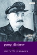 Cover: Georgi Dimitrov - I.B. Tauris