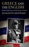 Cover: Greece and the English - I.B. Tauris