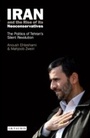 Cover: Iran and the Rise of Its Neoconservatives - I.B. Tauris