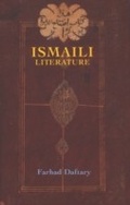 Cover: Ismaili Literature - I.B. Tauris