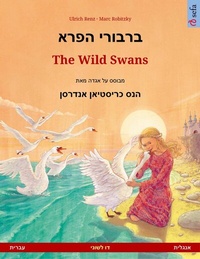 Abbildung von: Varvoi hapere - The Wild Swans (Hebrew (Ivrit) - English) - Sefa Verlag