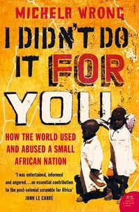 Abbildung von: I Didn't Do It For You - HarperPerennial