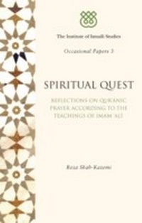 Abbildung von: Spiritual Quest - I.B. Tauris