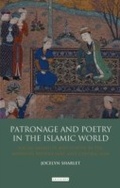 Cover: Patronage and Poetry in the Islamic World - I.B. Tauris