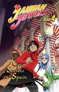 Cover: Jannah Jewels Book 4 - GENTLE BREEZE BOOKS