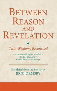Enlarge image Cover: Between Reason and Revelation - I.B. Tauris