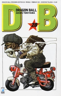 Abbildung von: Toriyama, A: Dragon Ball. Evergreen edition - Star Comics
