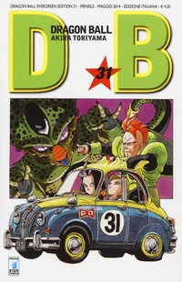 Abbildung von: Toriyama, A: Dragon Ball. Evergreen edition - Star Comics