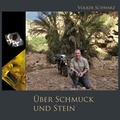 Cover: &Uuml;ber Schmuck und Stein - VSI Edelsteine