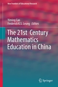 Cover: The 21st Century Mathematics Education in China - Springer