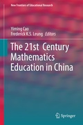 Cover: The 21st Century Mathematics Education in China - Springer