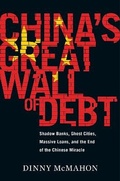 Cover: China's Great Wall of Debt - Harper Business