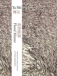 Enlarge image Cover: Floral Mutter - Zephyr Press