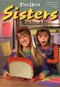Cover: Matchmakers - Simon & Schuster
