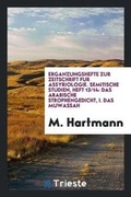 Cover: Semitische Studien - Trieste Publishing