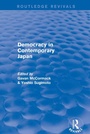 Cover: Democracy in Contemporary Japan - Routledge