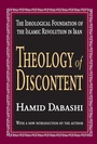 Cover: Theology of Discontent - Routledge