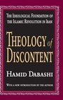 Cover: Theology of Discontent - Routledge