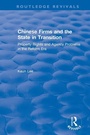 Cover: Chinese Firms and the State in Transition - Routledge