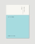 Cover: Ten Thousand Things - UEA Publishing Project