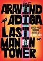 Cover: Last Man in Tower - Atlantic Books