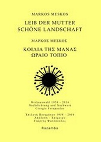 Enlarge image Cover: Leib der Mutter Schöne Landschaft - Verlag Razamba