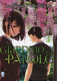 Abbildung von: Il giardino delle parole - Must;Star Comics