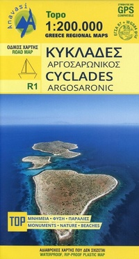 Abbildung von: Cyclades - Argosaronic (R1) Map 2024 - Anavasi