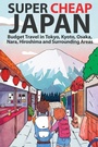 Cover: Super Cheap Japan - Super Cheap Japan