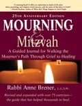 Cover: Mourning and Mitzvah (25th Anniversary Edition) - Jewish Lights Publishing