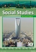Cover: KSA Social Studies Teacher's Guide - Grade 8 - Pearson Education Limited