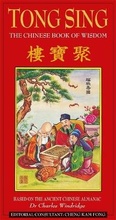 Cover: Tong Sing - Kyle Books