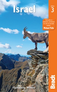 Abbildung von: Israel - Bradt Travel Guides